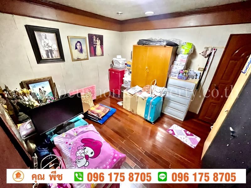 ขาย ทาวน์เฮ้าส์ 2 ชั้น ห้วยขวาง-รัชดา